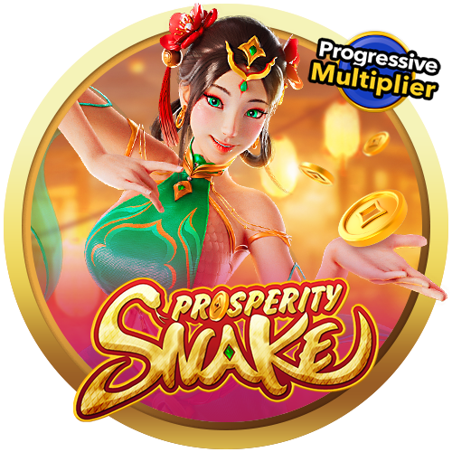 Prosperity Snake